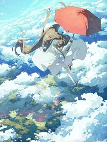 综漫：摆烂少女勇闯万界！