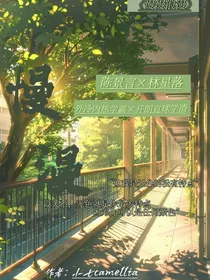 慢慢浪漫
