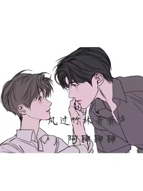 风过竹林萧萧声