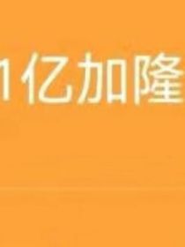 HP：你的沉浸式RPG