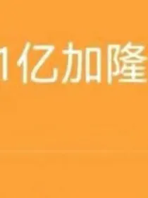 HP：你的沉浸式RPG