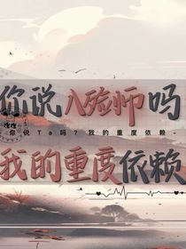 欧利蒂斯学院（不喜勿喷