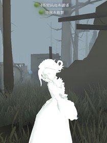 第五人格：续约