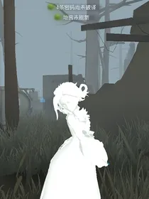 第五人格：续约