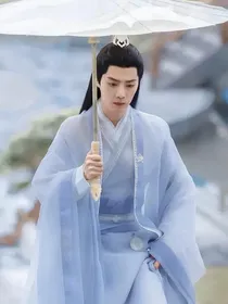 快穿：肖战等等我