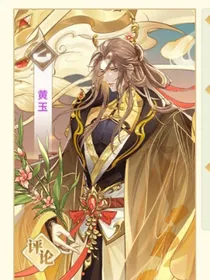 前任要复合