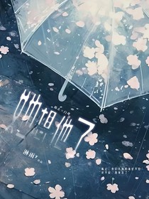仰见春