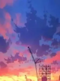 阿巴阿巴……！