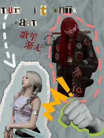 TNT：歌笙飘忽