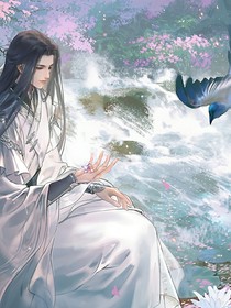 练气十万年之老祖求放过