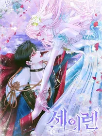 恶魔的契约恋人