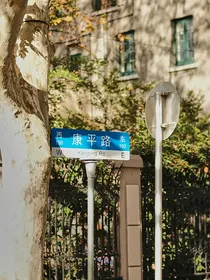 KPL：向春山