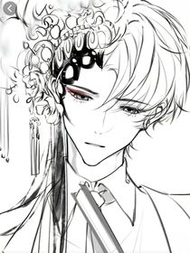 盗笔：沛安