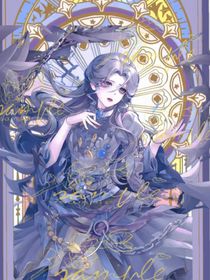 国运：开局叶罗丽之傅冉！