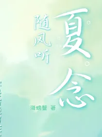 混子为追学霸决心内卷