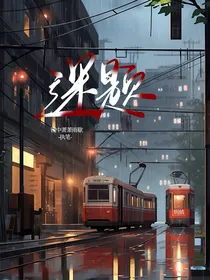 谜题：我一个嫌疑人却让我办大案
