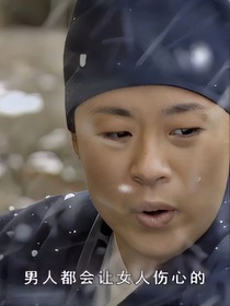 还珠格格之情有独钟泰燕