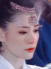 沙海之牛牛的恋爱笔记