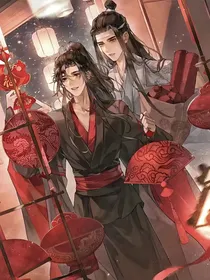 魔道：凉白开和苏打水的热恋