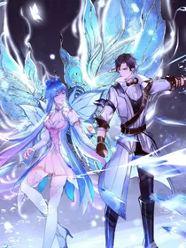 浩桐：许你一世欢喜