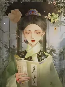 如懿传年少情深