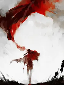 仙骨传