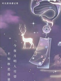 时光原来都记得