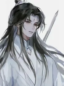 （修仙）他是万人迷