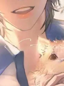 中国的霍格沃兹