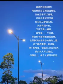 我的小可爱们都好可爱啊呜呜呜我
