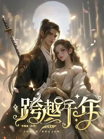 重生之嫡女复仇，