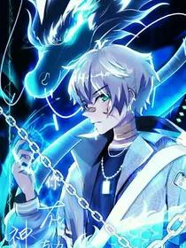 万界至尊主宰（神界篇）