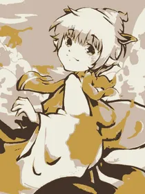 沸懒：沉珠沧鳞