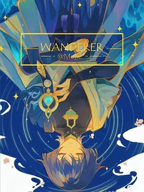 白羽浮歌（与散宝的三生三世）