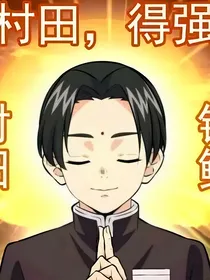 平凡又不平凡的生活