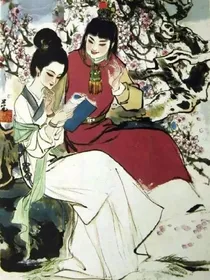 带你读懂红楼梦