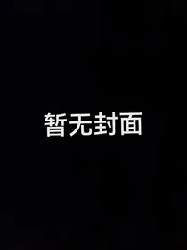 TNT：始于海棠