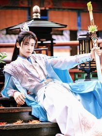 少年白马醉春风：雷挽歌