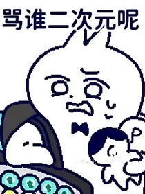 防风铃：咖啡因戒断