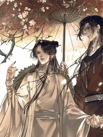 花怜小甜文