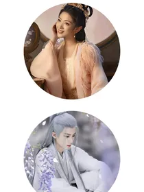 相念永忆