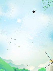 浅辰绘梦