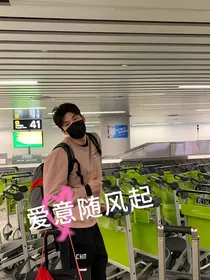 游泳and乒乓的浪漫