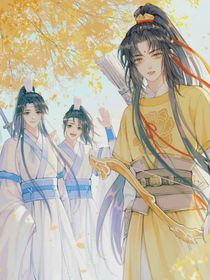 金凌的姐姐（作品名后期会更改）
