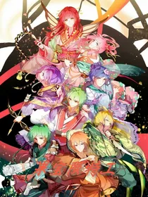 果宝陨特工