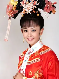 还珠格格之傅恒真假女儿