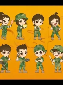 特种兵学校个人向全员向