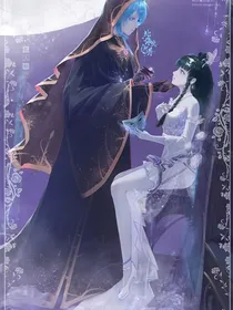 假如王默是水王子的娃娃