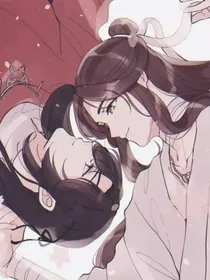 花怜日常小短文