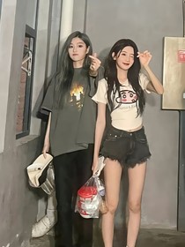 周大小姐被狐狸拱了
